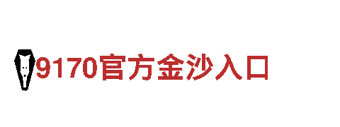 bgty.vip-专业机械企业